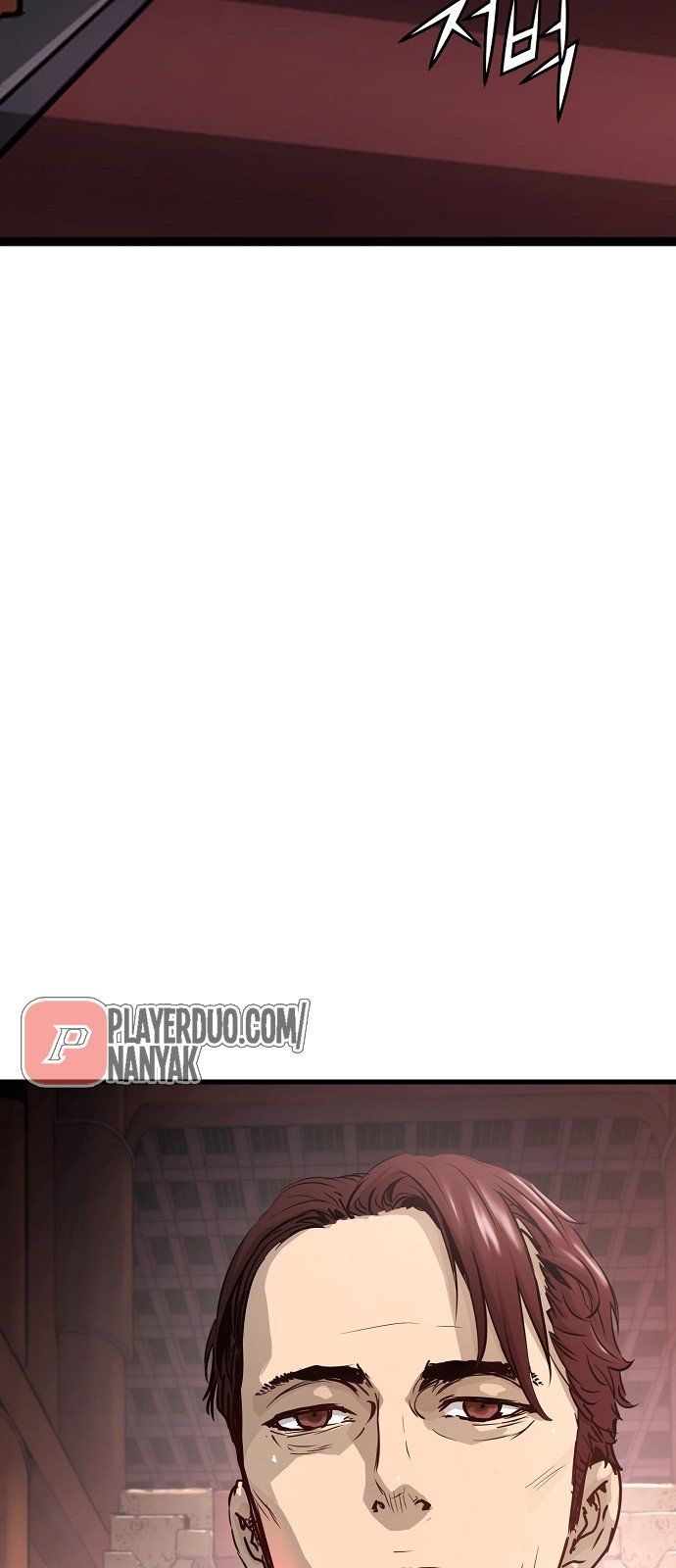 Nanyak Chapter 47 - Trang 2