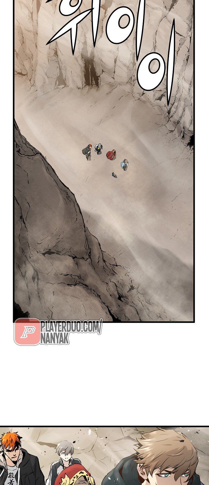 Nanyak Chapter 47 - Trang 2