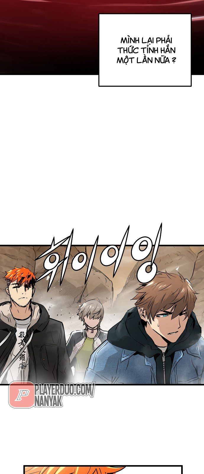 Nanyak Chapter 47 - Trang 2