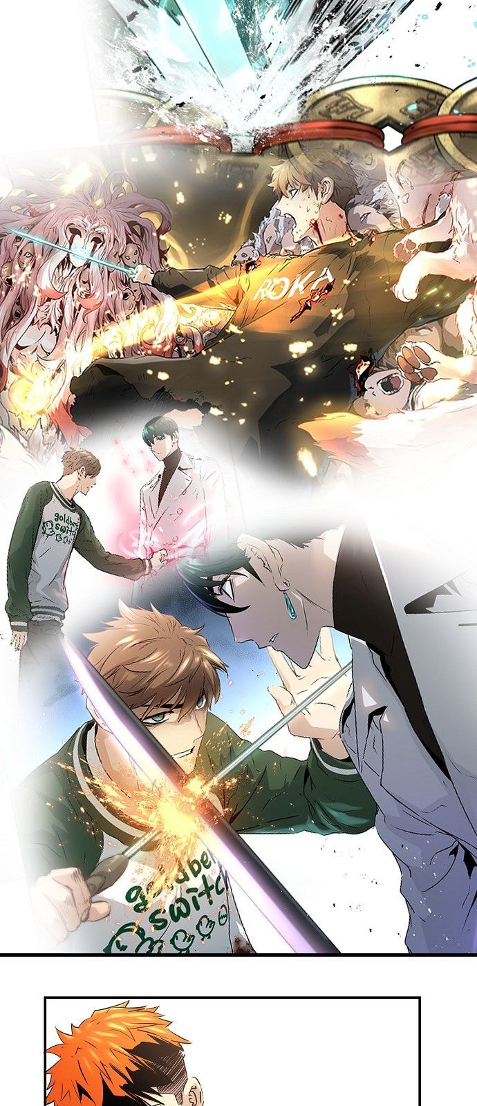 Nanyak Chapter 48 - Trang 2