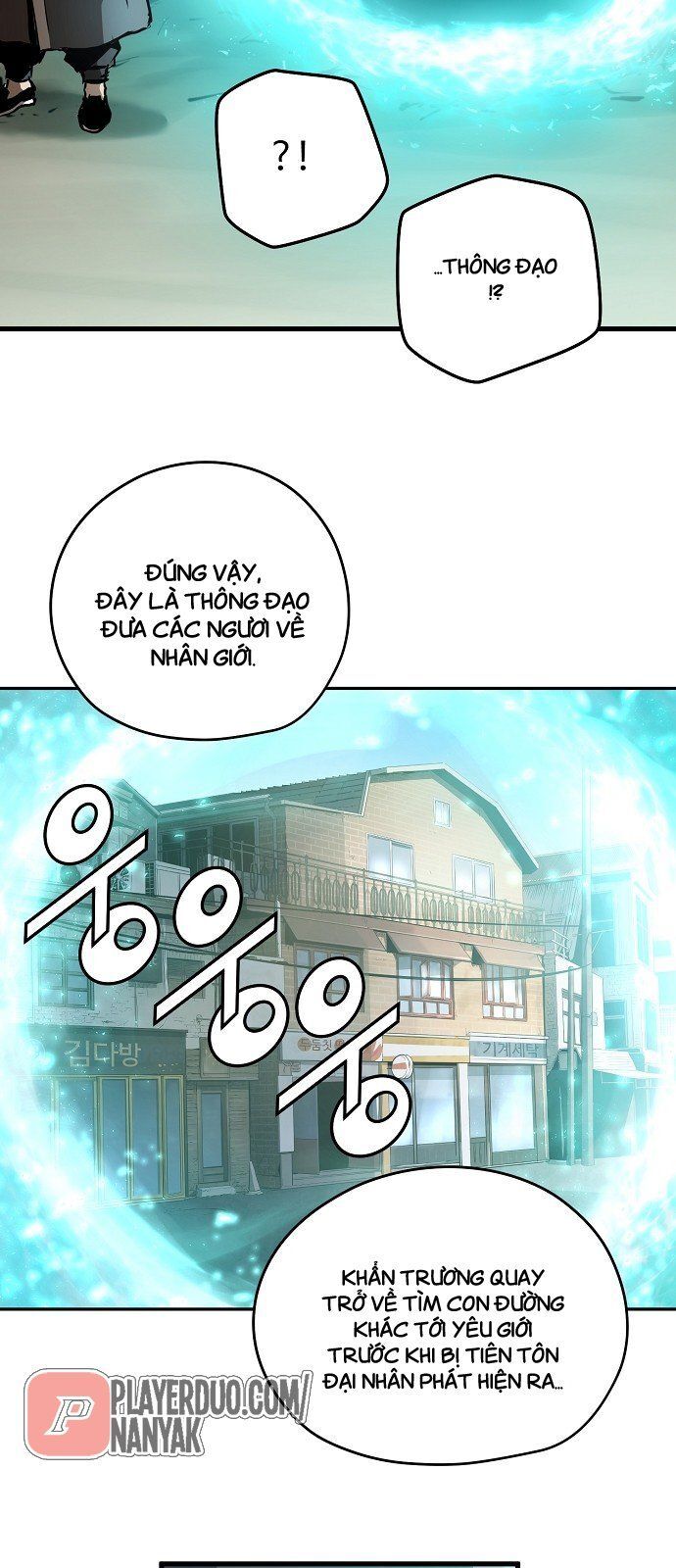 Nanyak Chapter 48 - Trang 2