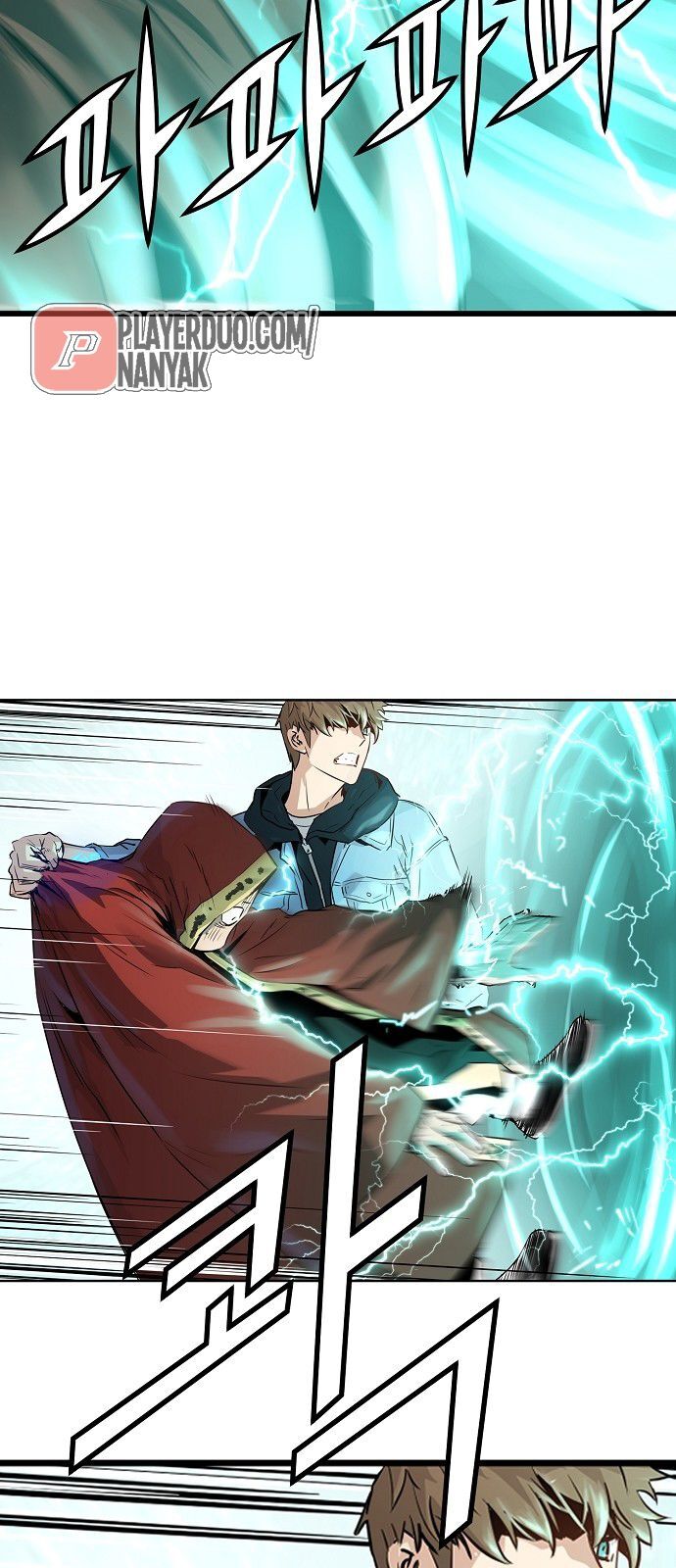 Nanyak Chapter 48 - Trang 2