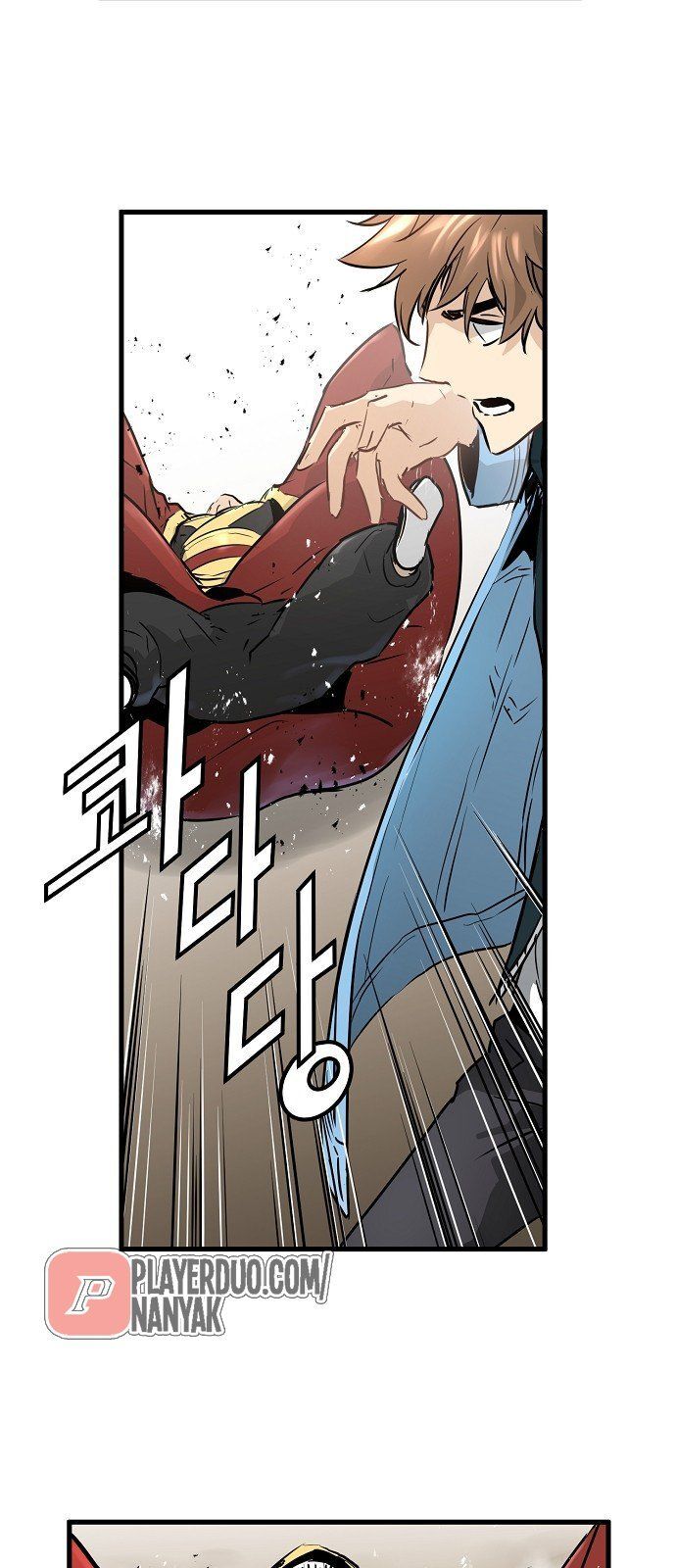 Nanyak Chapter 48 - Trang 2