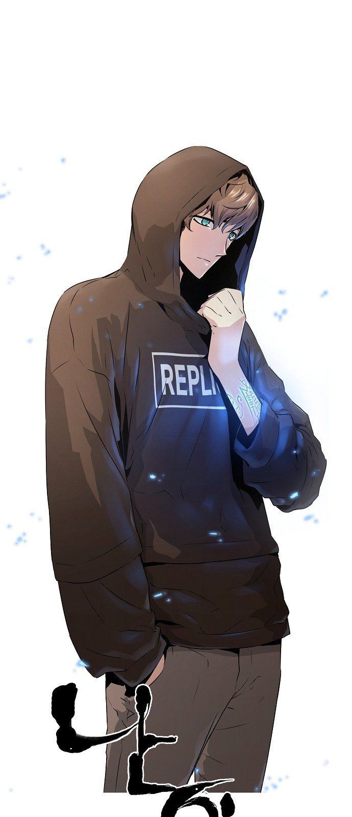 Nanyak Chapter 49 - Trang 2