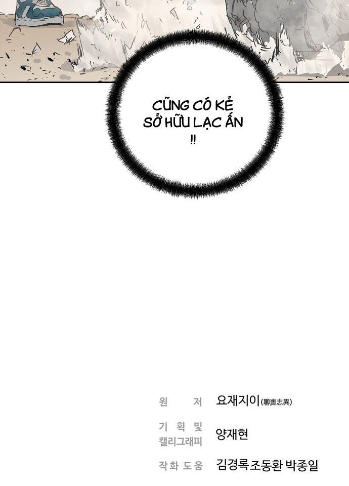 Nanyak Chapter 49 - Trang 2