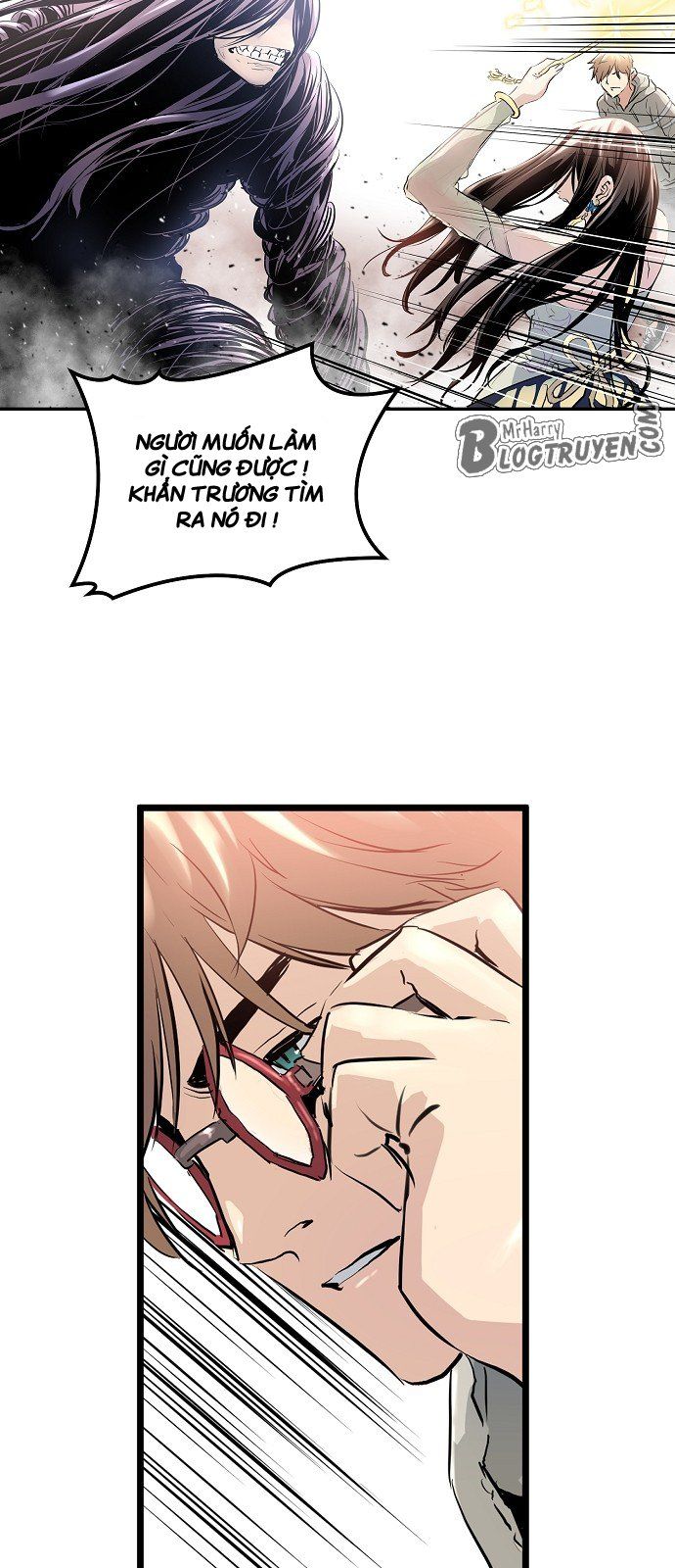 Nanyak Chapter 5 - Trang 2