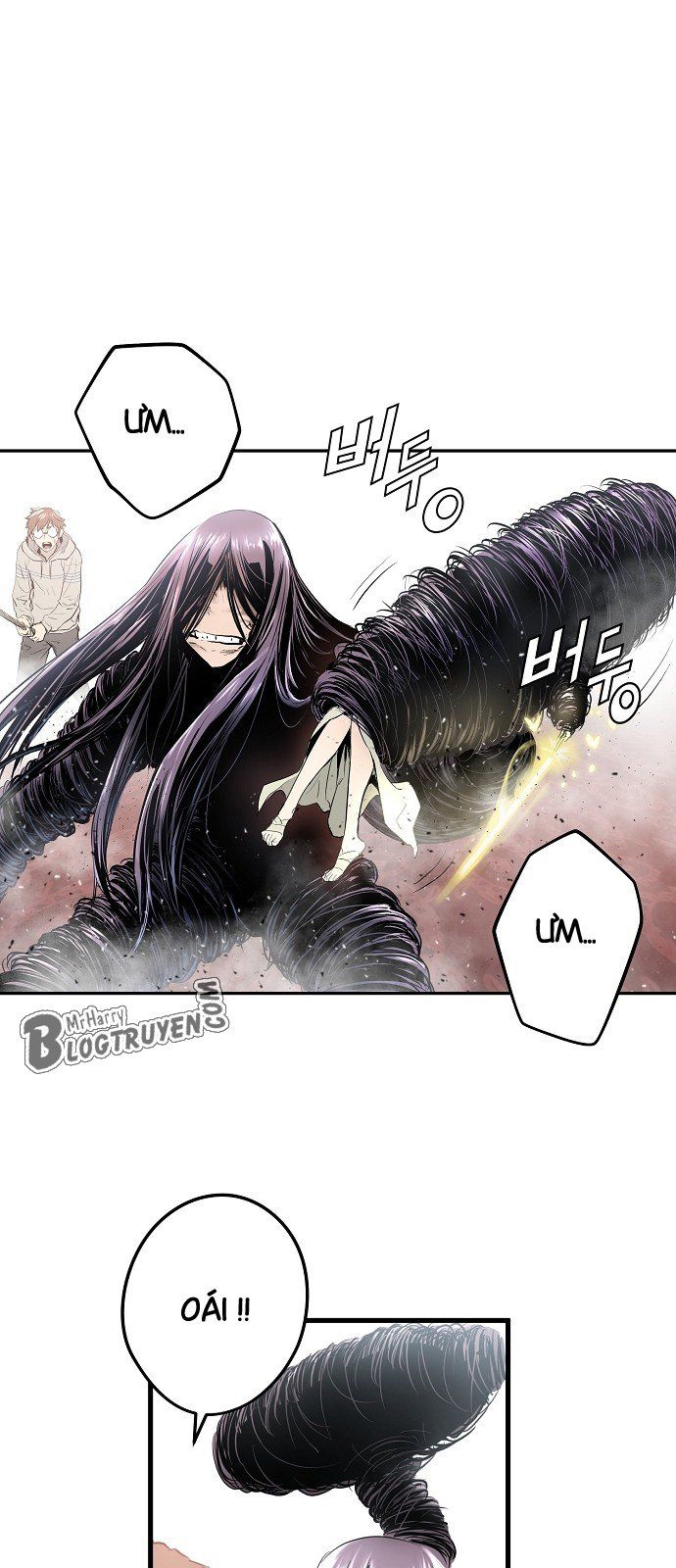 Nanyak Chapter 5 - Trang 2