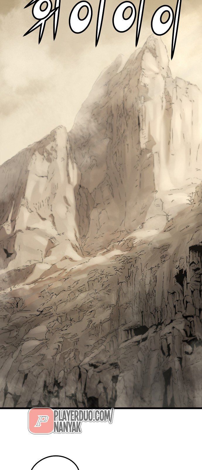 Nanyak Chapter 50 - Trang 2