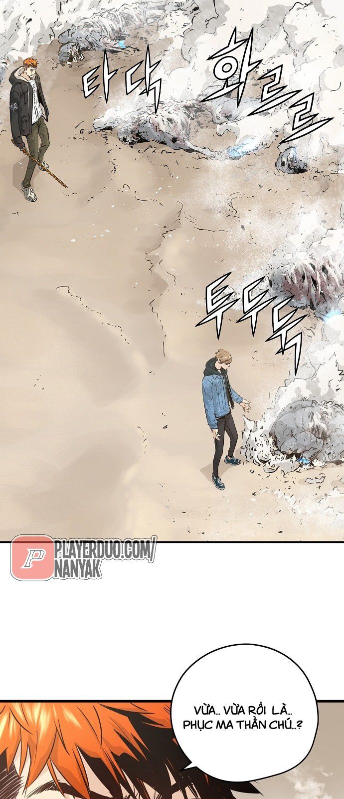 Nanyak Chapter 50 - Trang 2