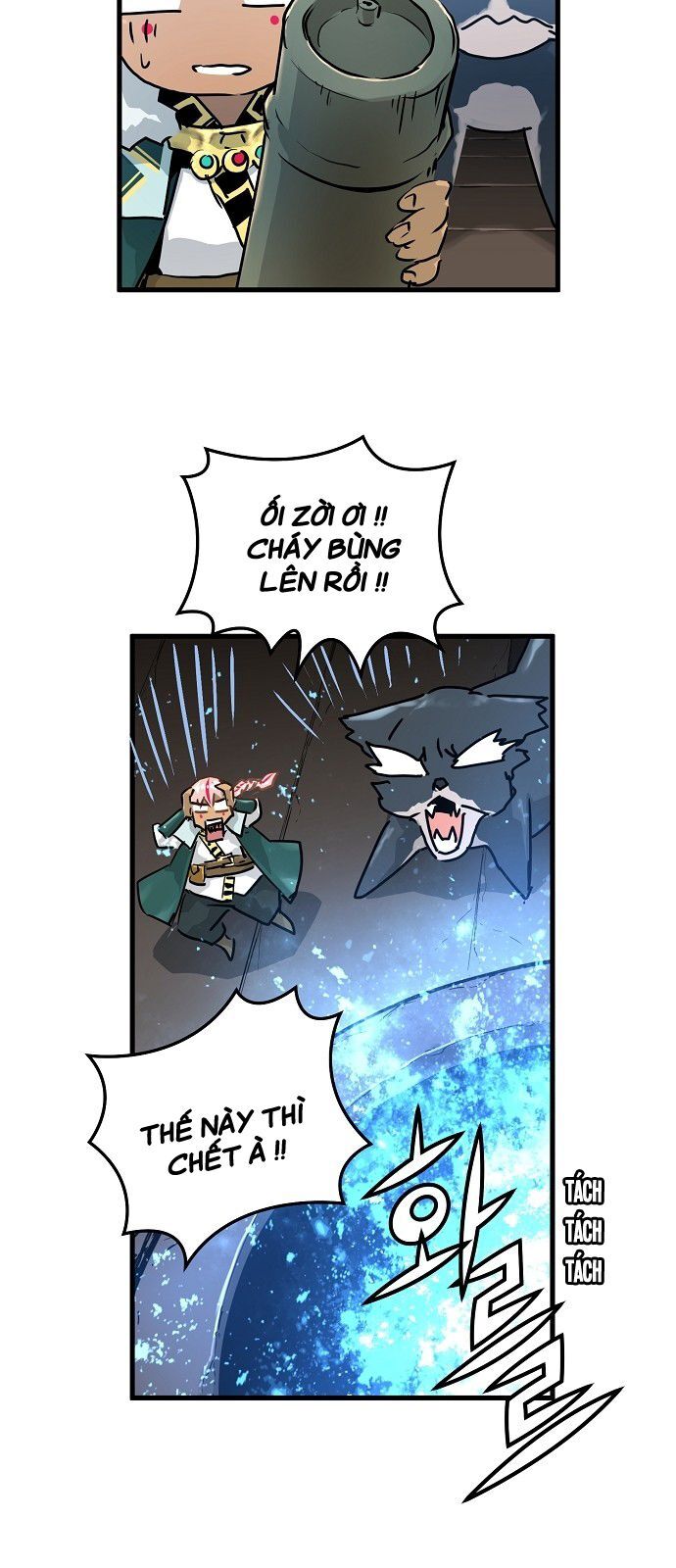 Nanyak Chapter 51 - Trang 2