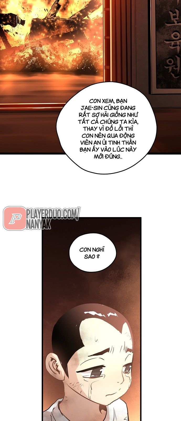 Nanyak Chapter 51 - Trang 2