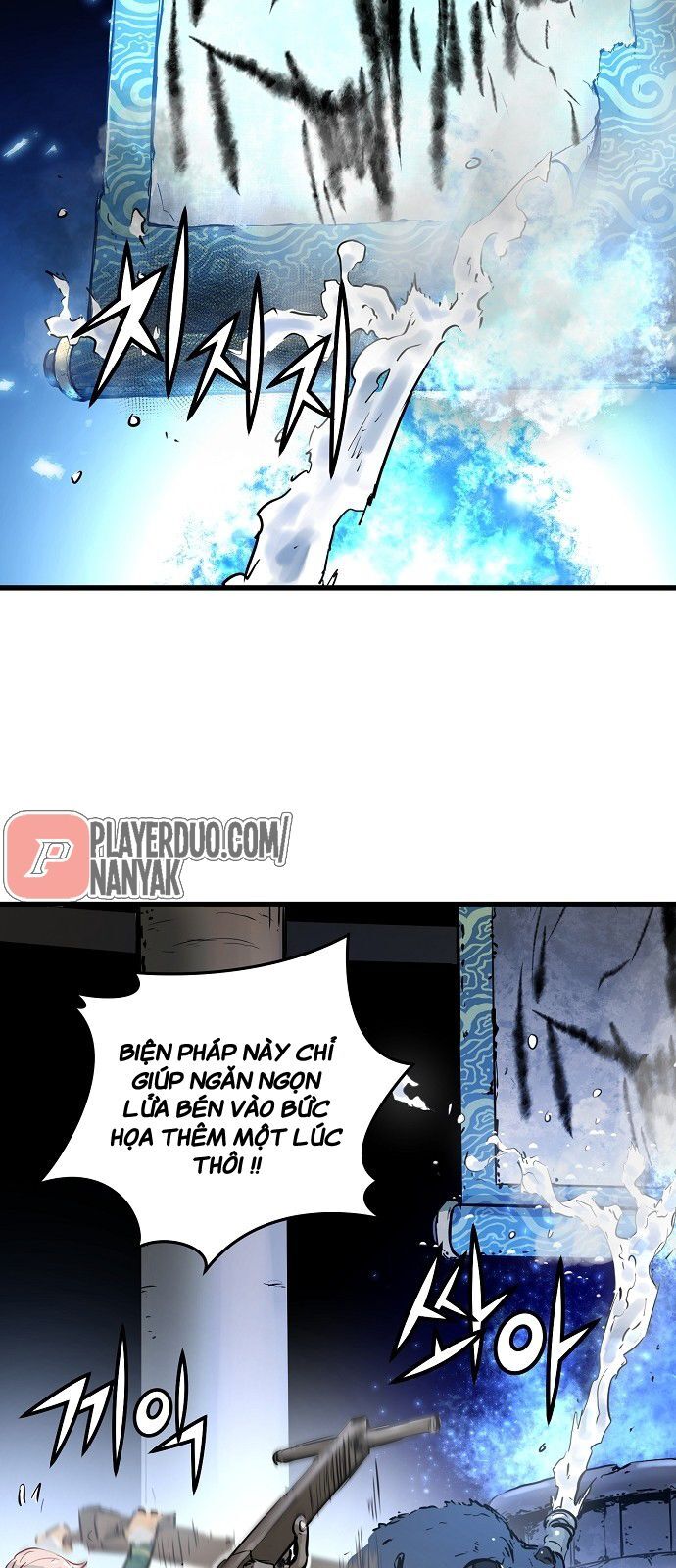 Nanyak Chapter 51 - Trang 2