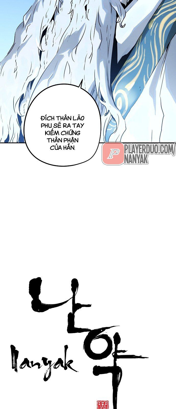 Nanyak Chapter 52 - Trang 2