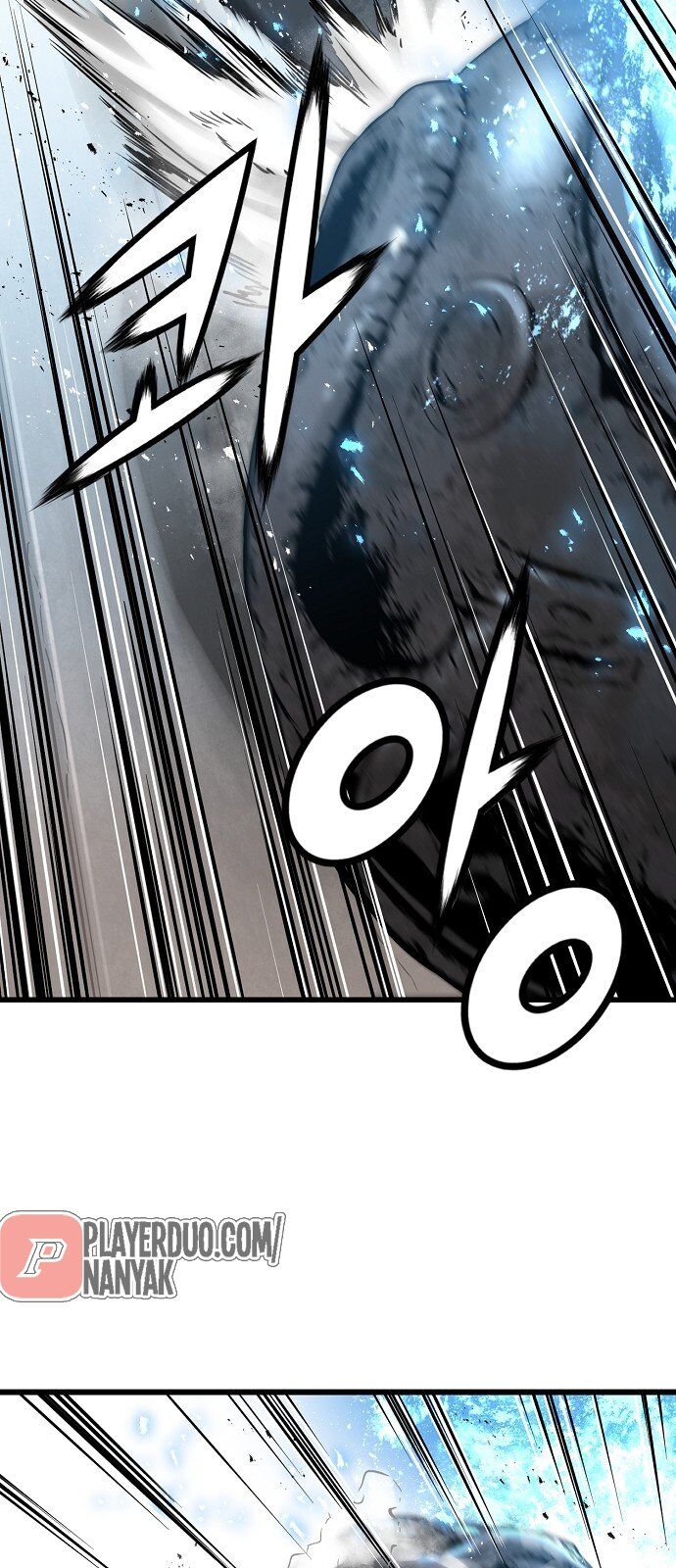 Nanyak Chapter 52 - Trang 2