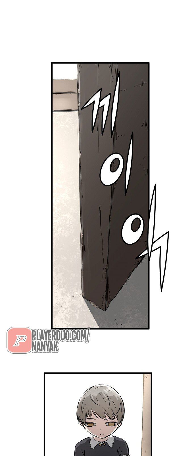 Nanyak Chapter 52 - Trang 2