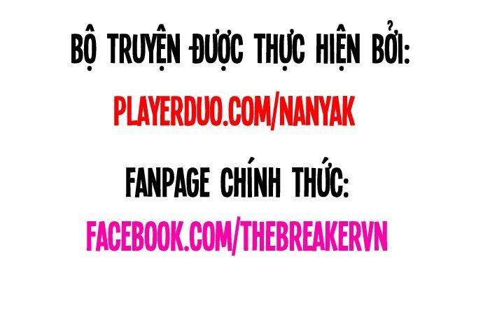 Nanyak Chapter 53 - Trang 2