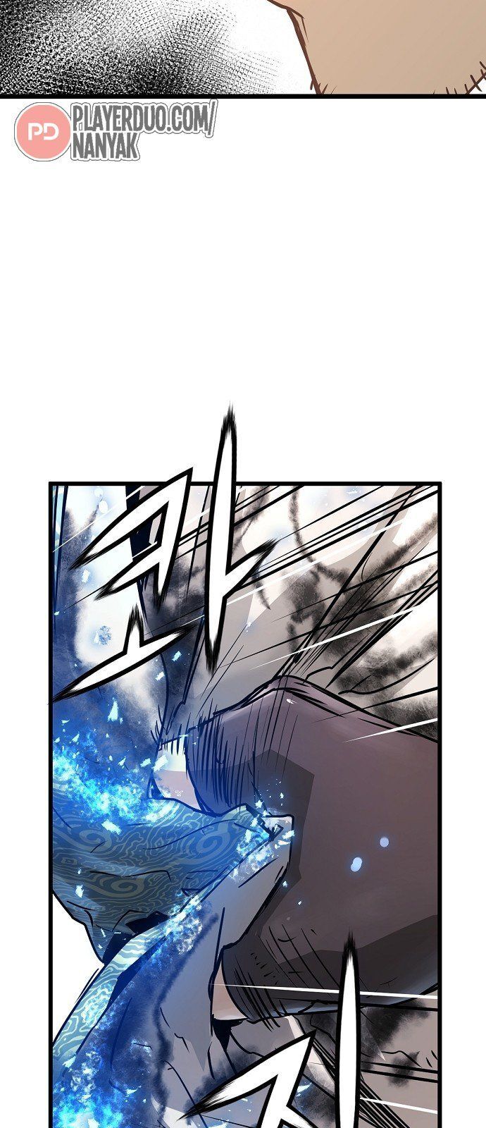 Nanyak Chapter 53 - Trang 2