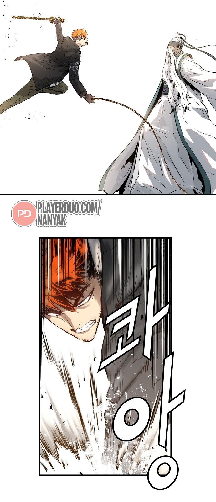 Nanyak Chapter 53 - Trang 2