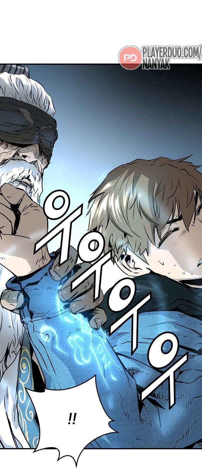 Nanyak Chapter 53 - Trang 2