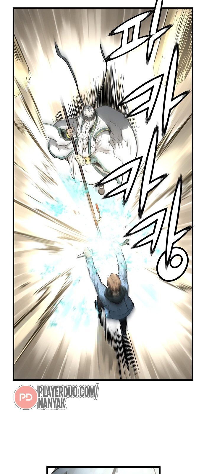 Nanyak Chapter 54 - Trang 2