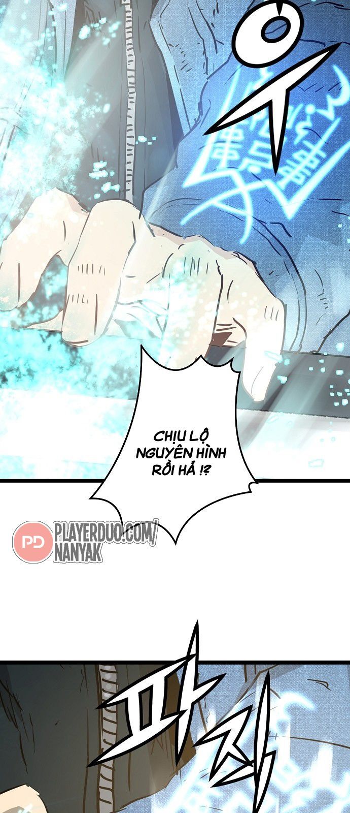 Nanyak Chapter 54 - Trang 2