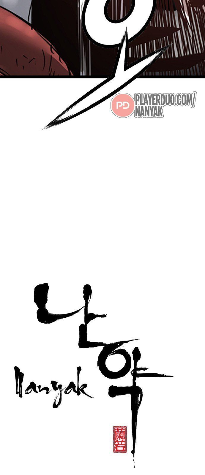 Nanyak Chapter 55 - Trang 2