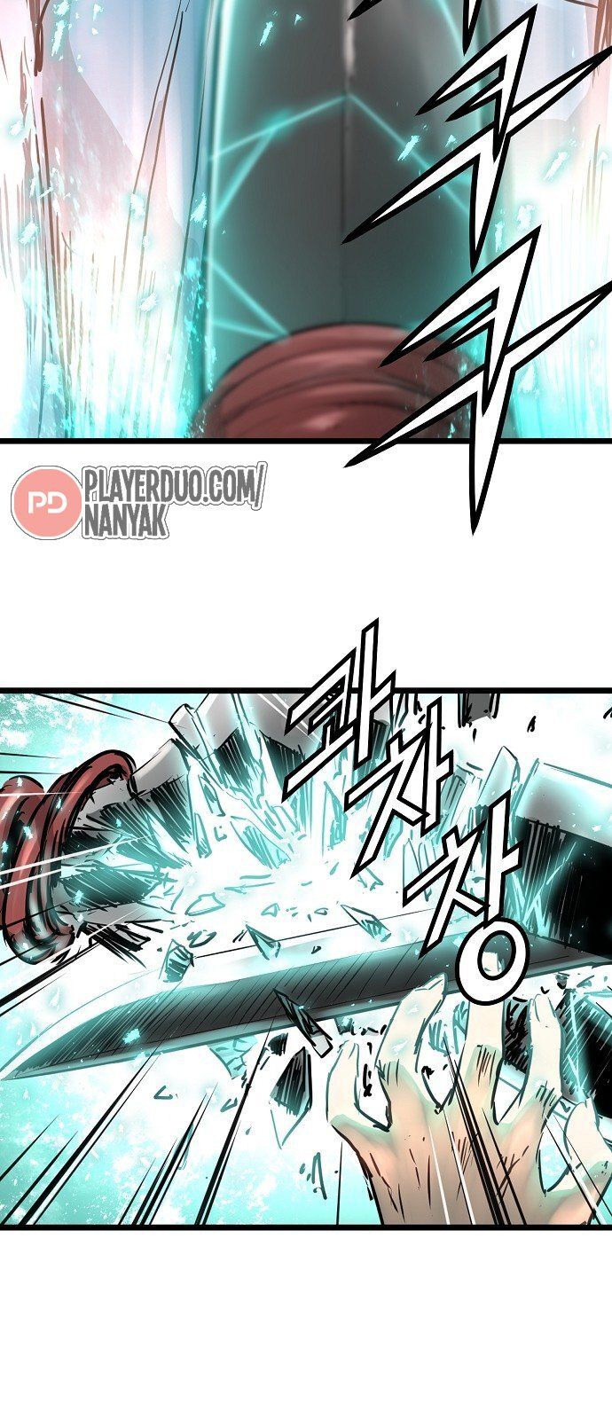 Nanyak Chapter 55 - Trang 2