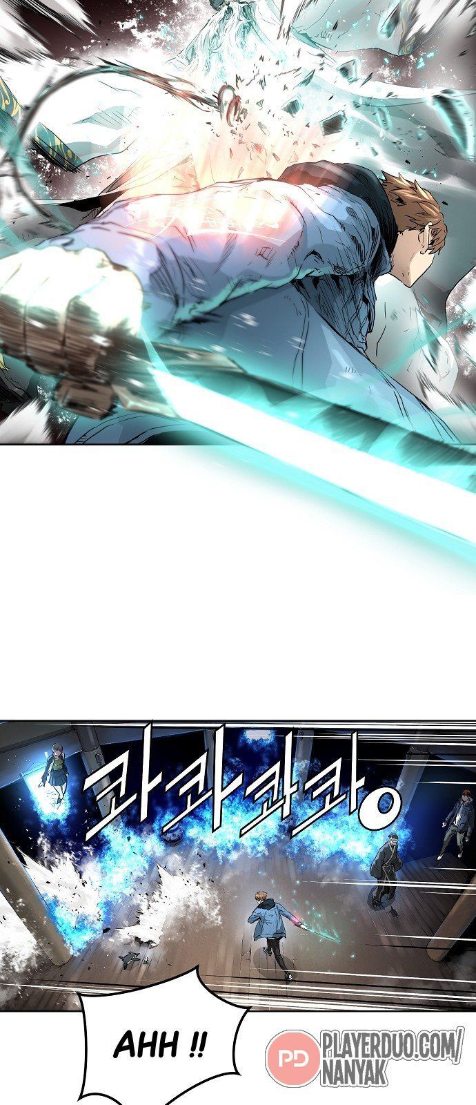 Nanyak Chapter 55 - Trang 2