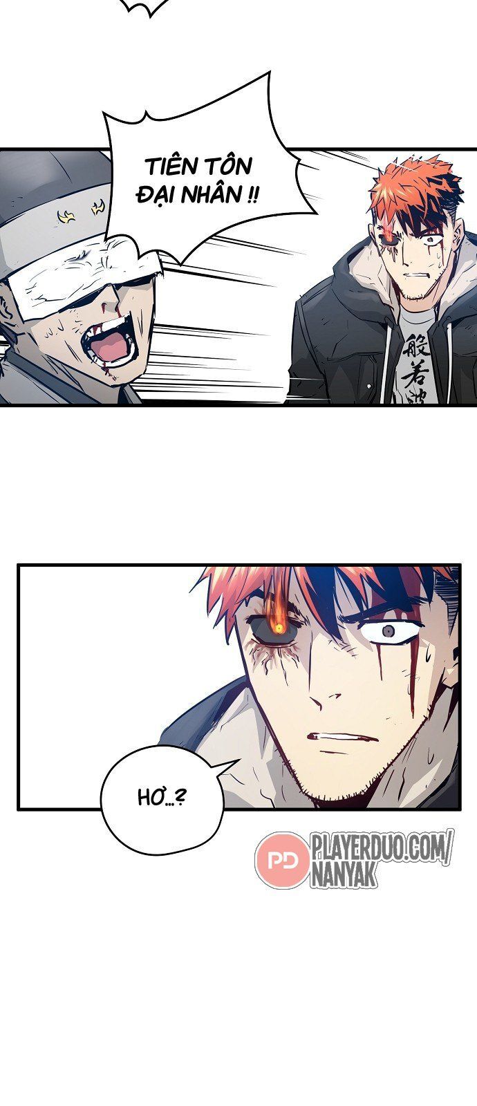 Nanyak Chapter 55 - Trang 2