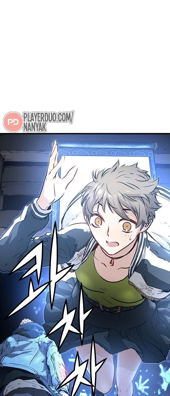 Nanyak Chapter 55 - Trang 2