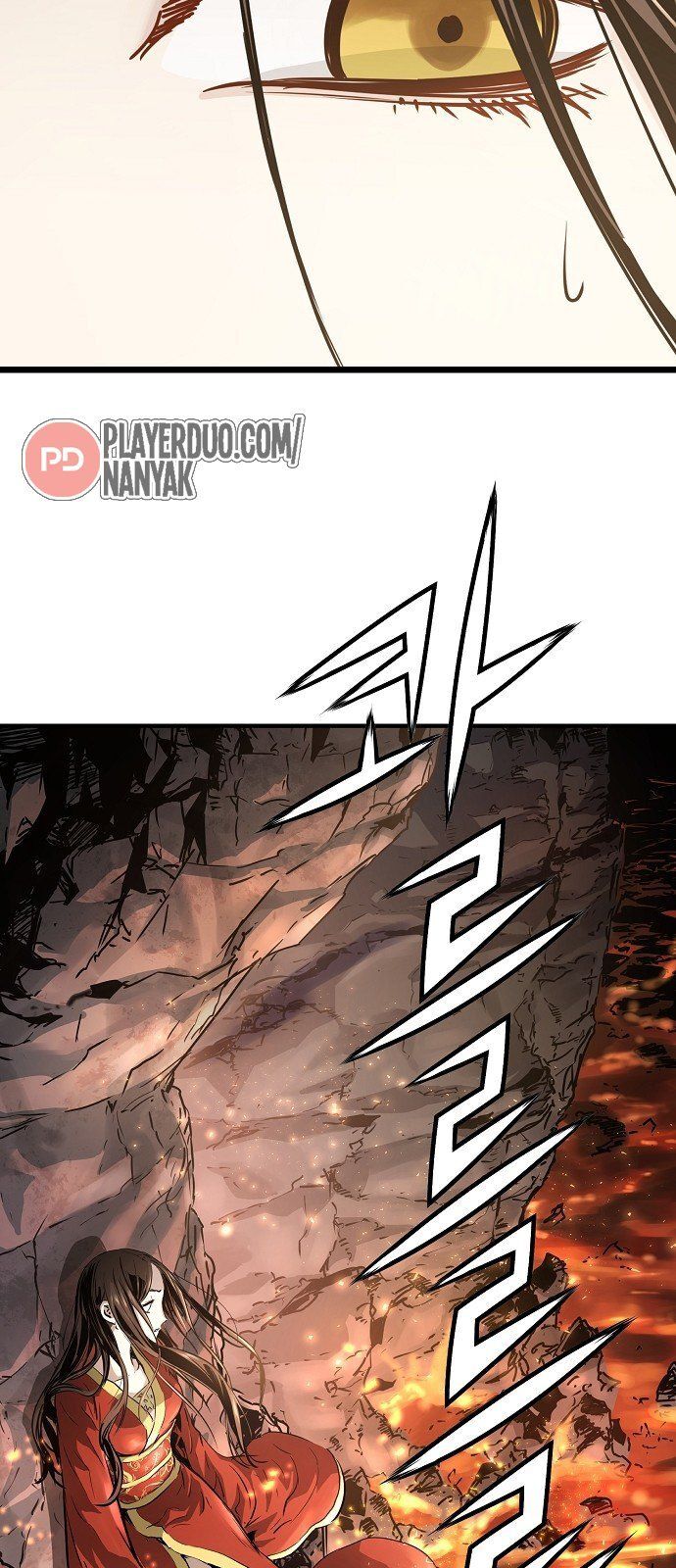 Nanyak Chapter 55 - Trang 2