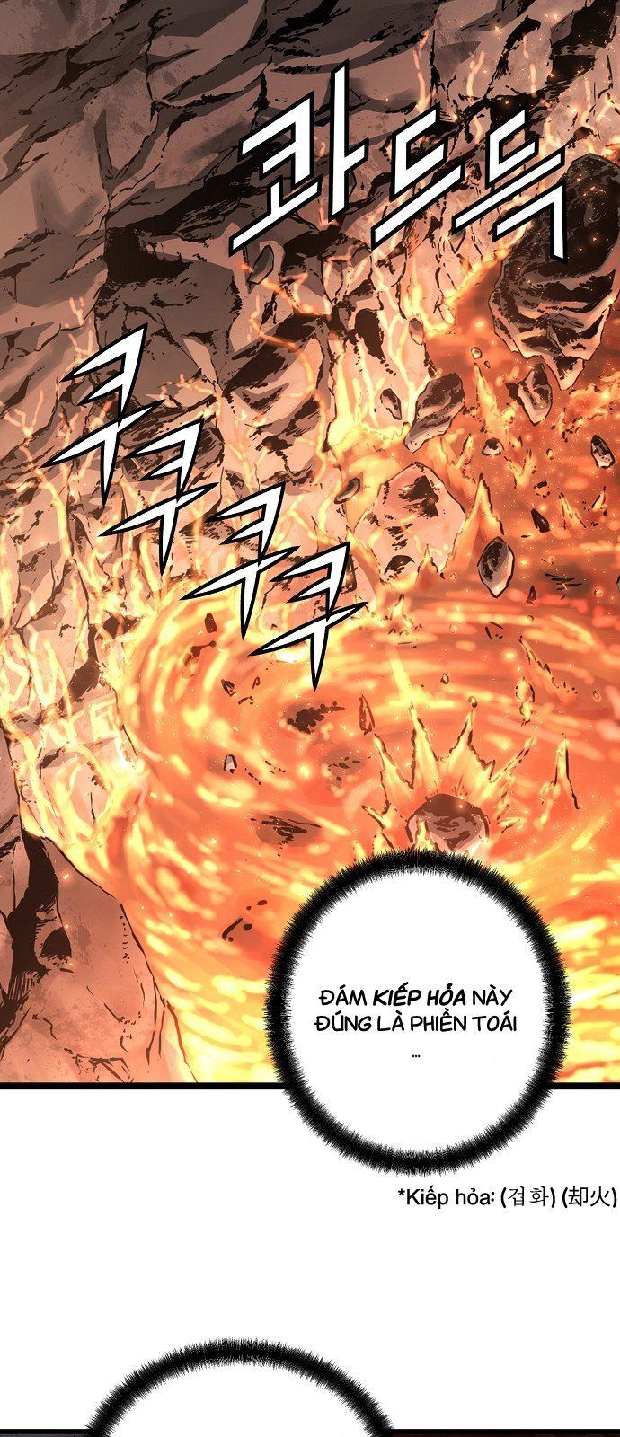 Nanyak Chapter 55 - Trang 2