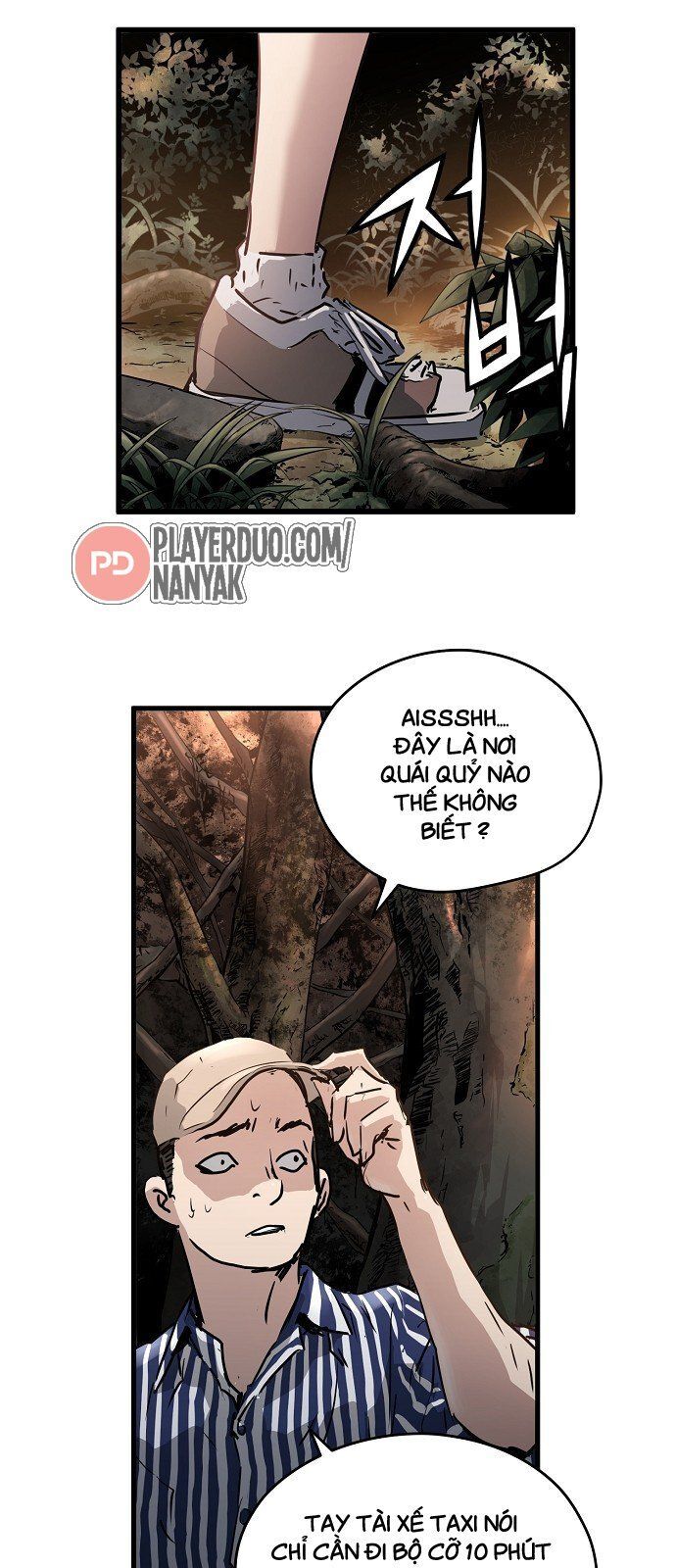 Nanyak Chapter 55 - Trang 2