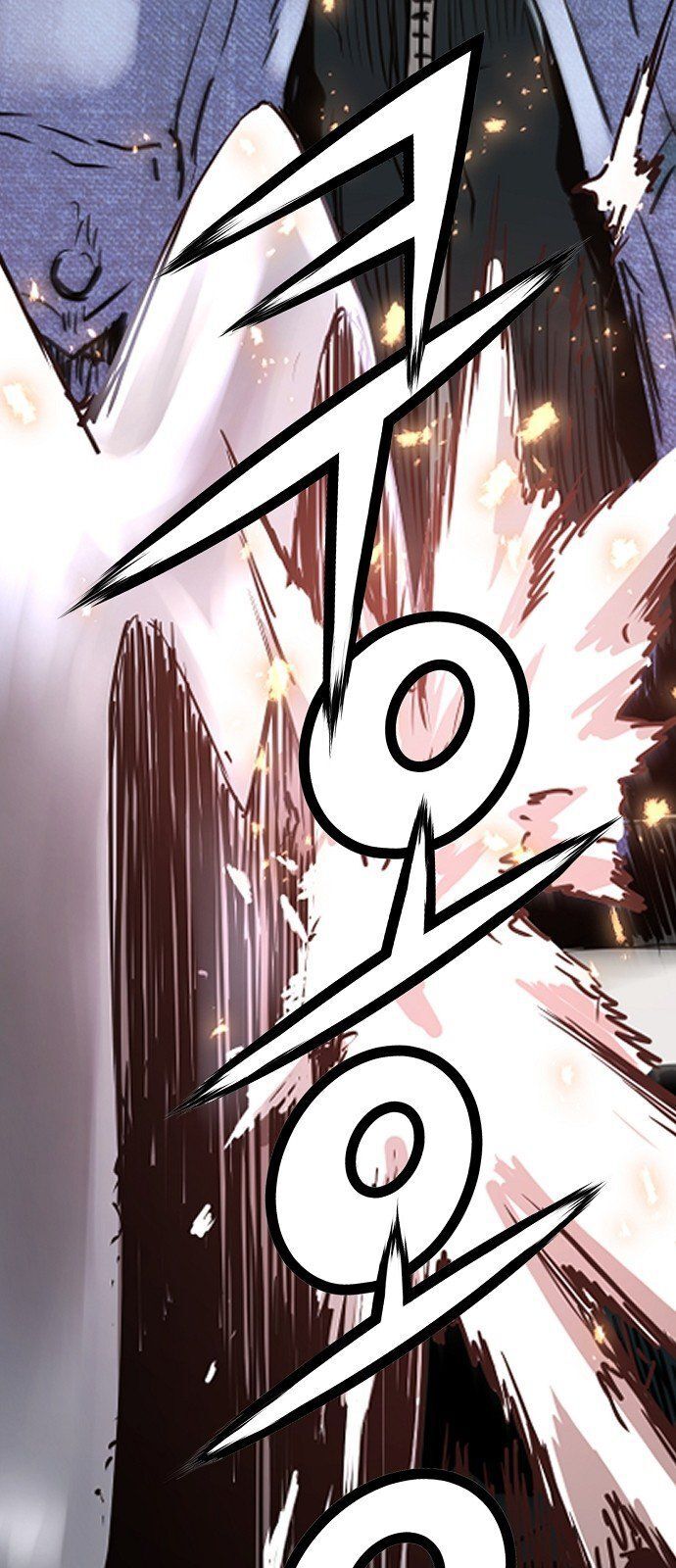 Nanyak Chapter 55 - Trang 2