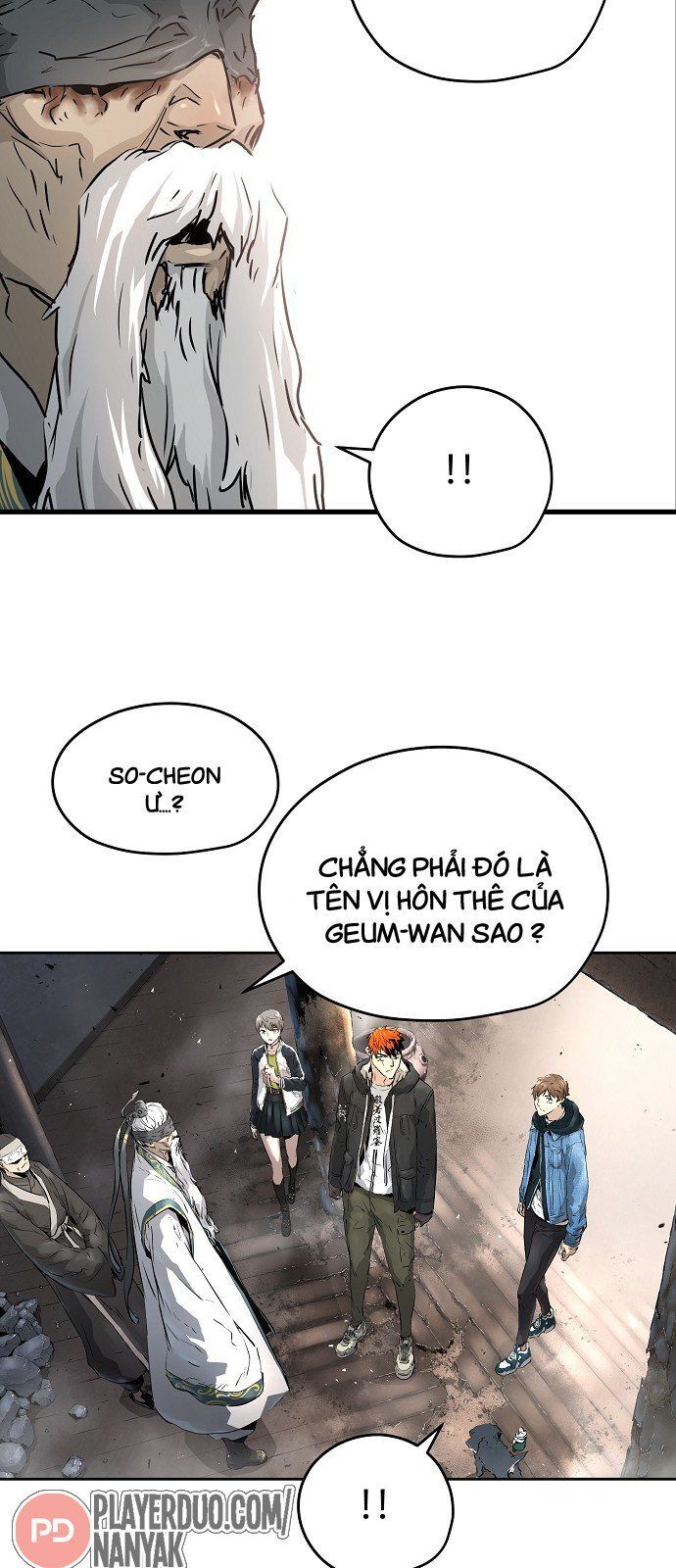 Nanyak Chapter 56 - Trang 2