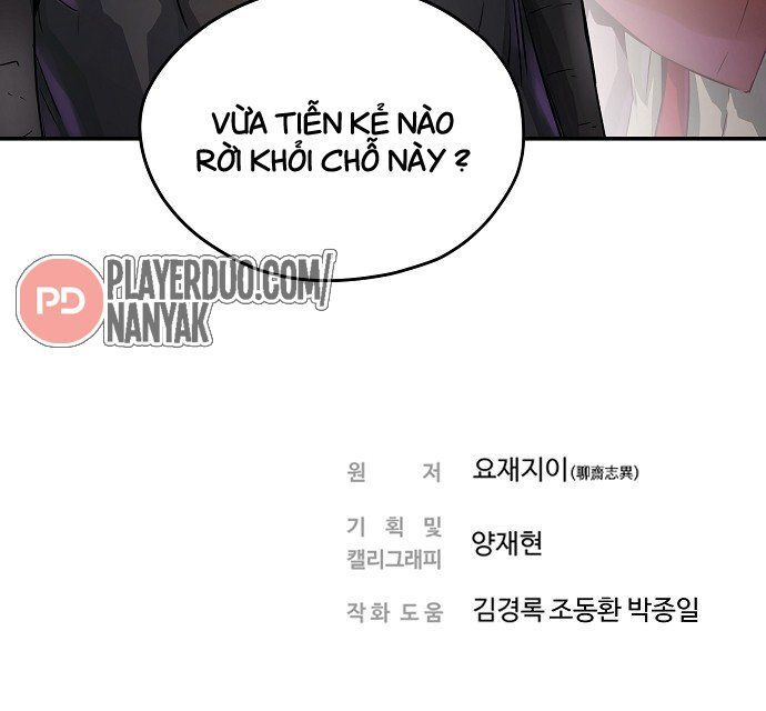 Nanyak Chapter 56 - Trang 2