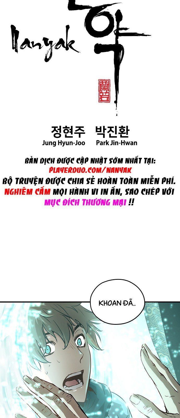 Nanyak Chapter 57 - Trang 2