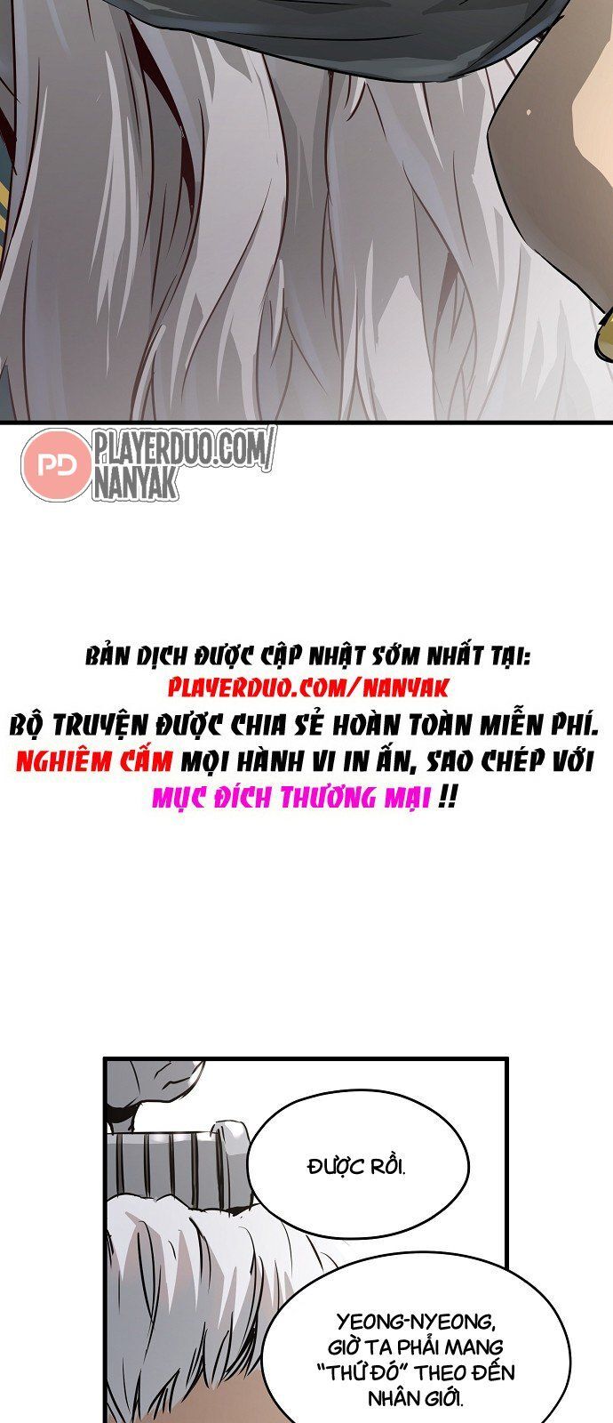 Nanyak Chapter 57 - Trang 2