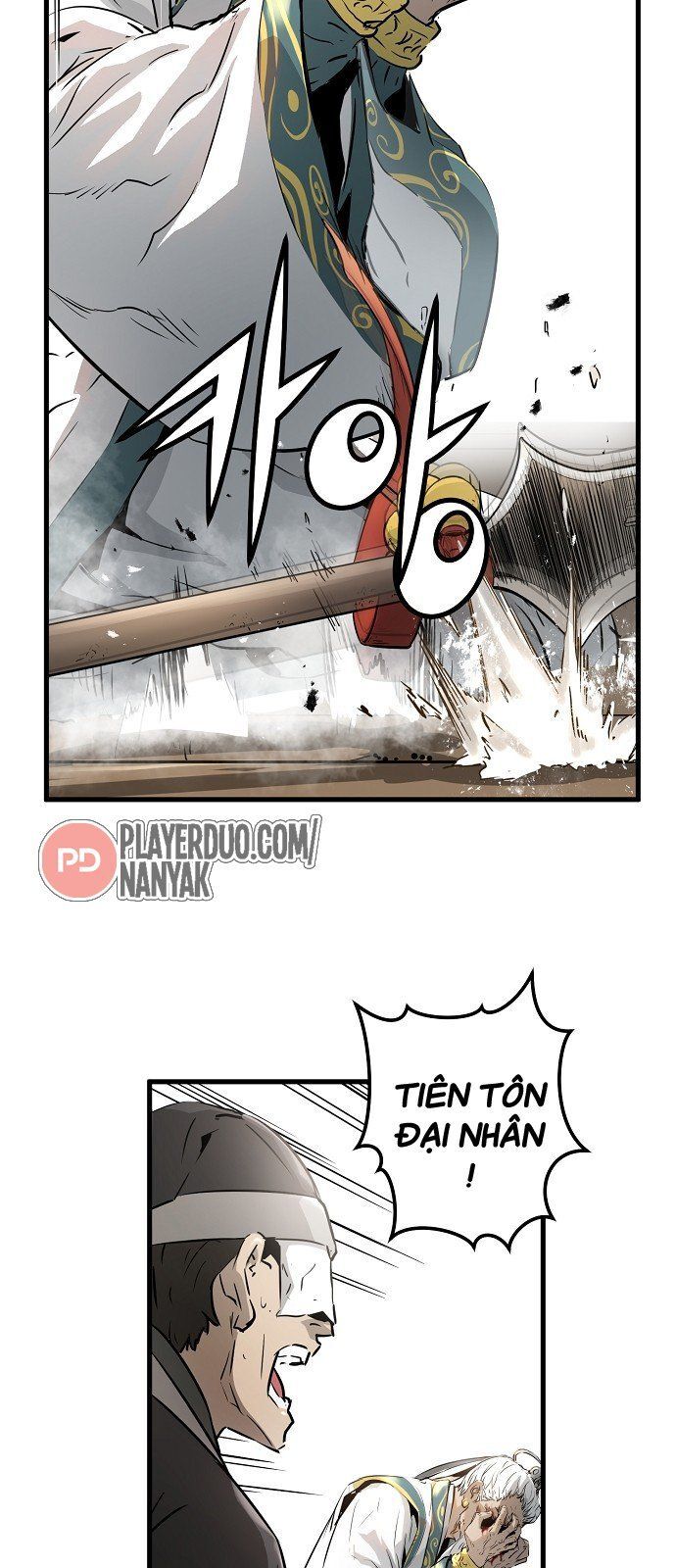 Nanyak Chapter 57 - Trang 2