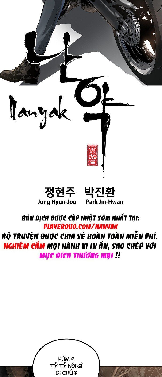 Nanyak Chapter 58 - Trang 2