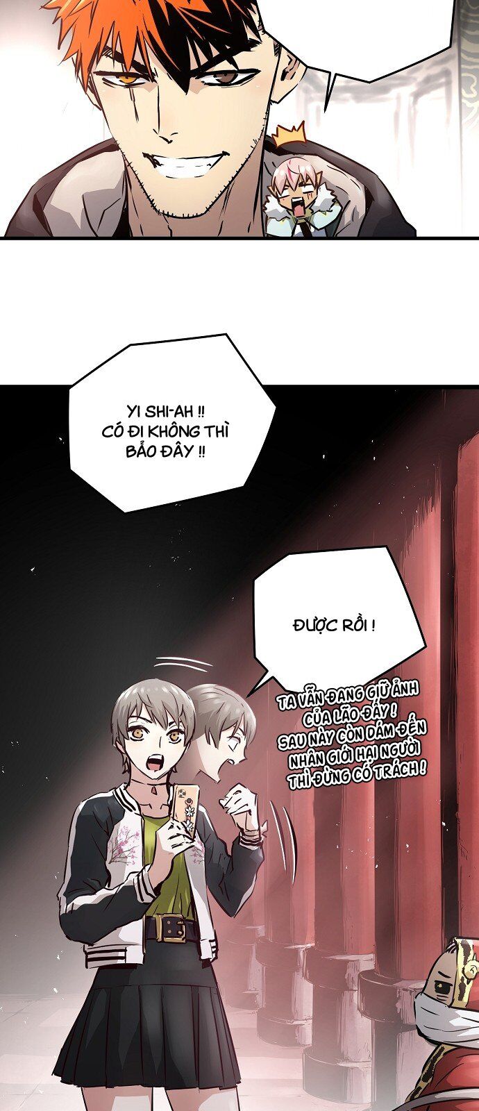 Nanyak Chapter 58 - Trang 2