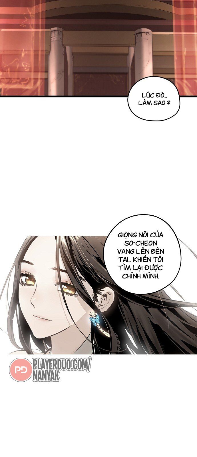 Nanyak Chapter 58 - Trang 2