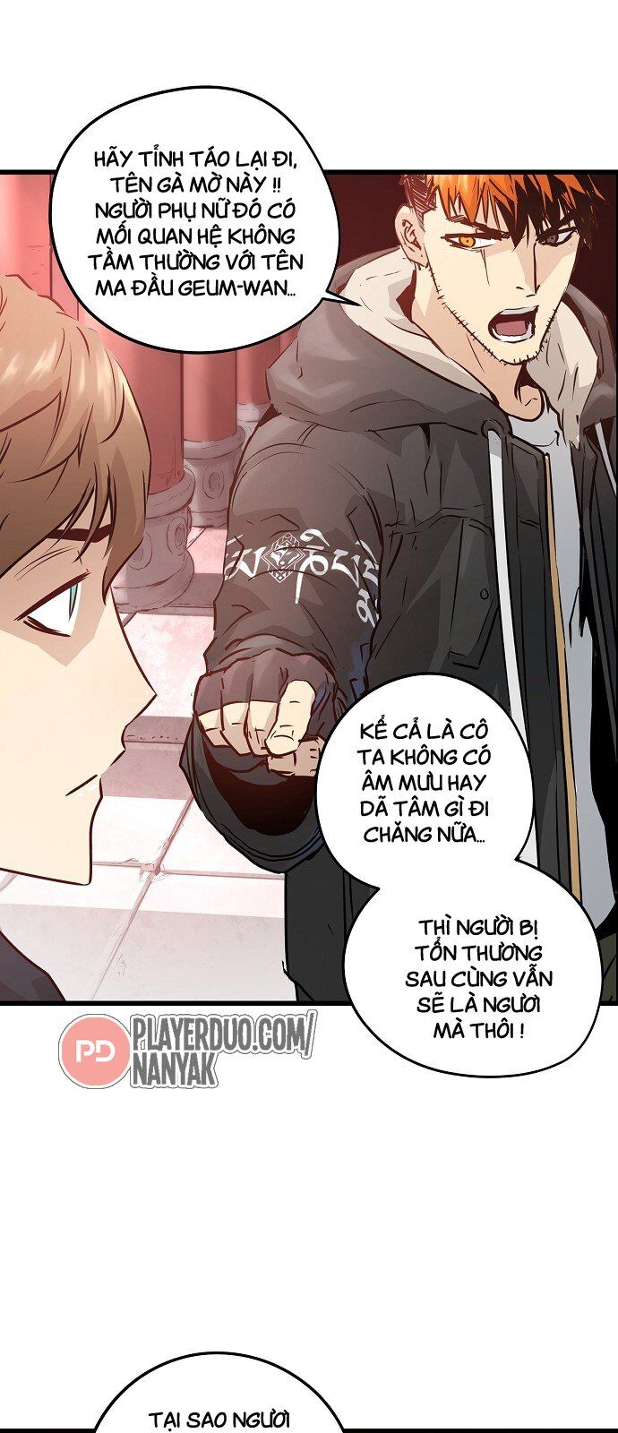 Nanyak Chapter 58 - Trang 2