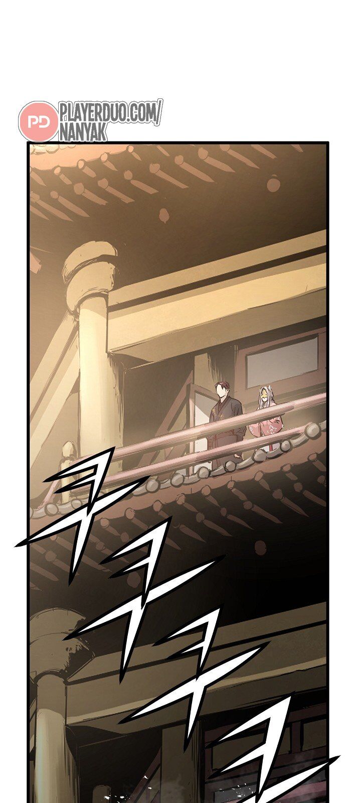 Nanyak Chapter 58 - Trang 2