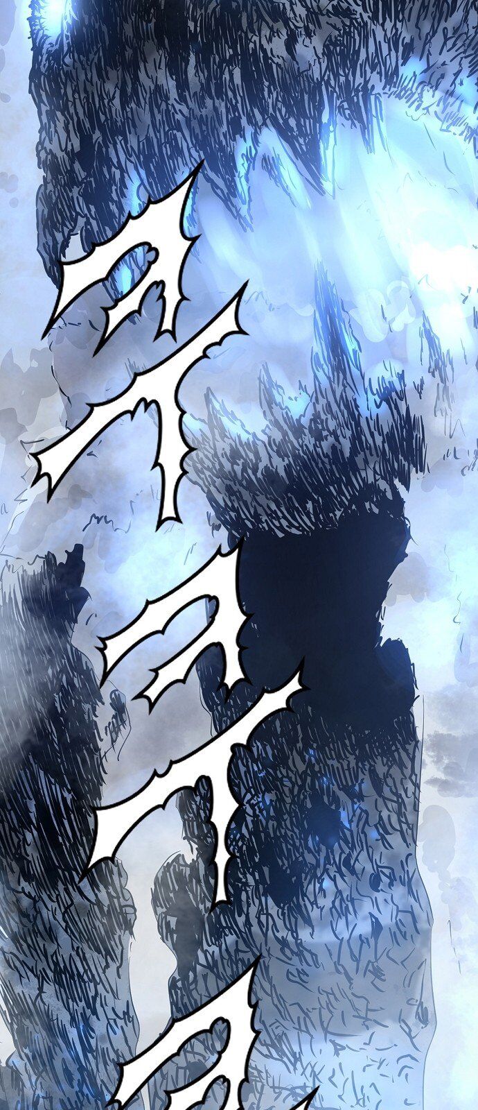 Nanyak Chapter 58 - Trang 2