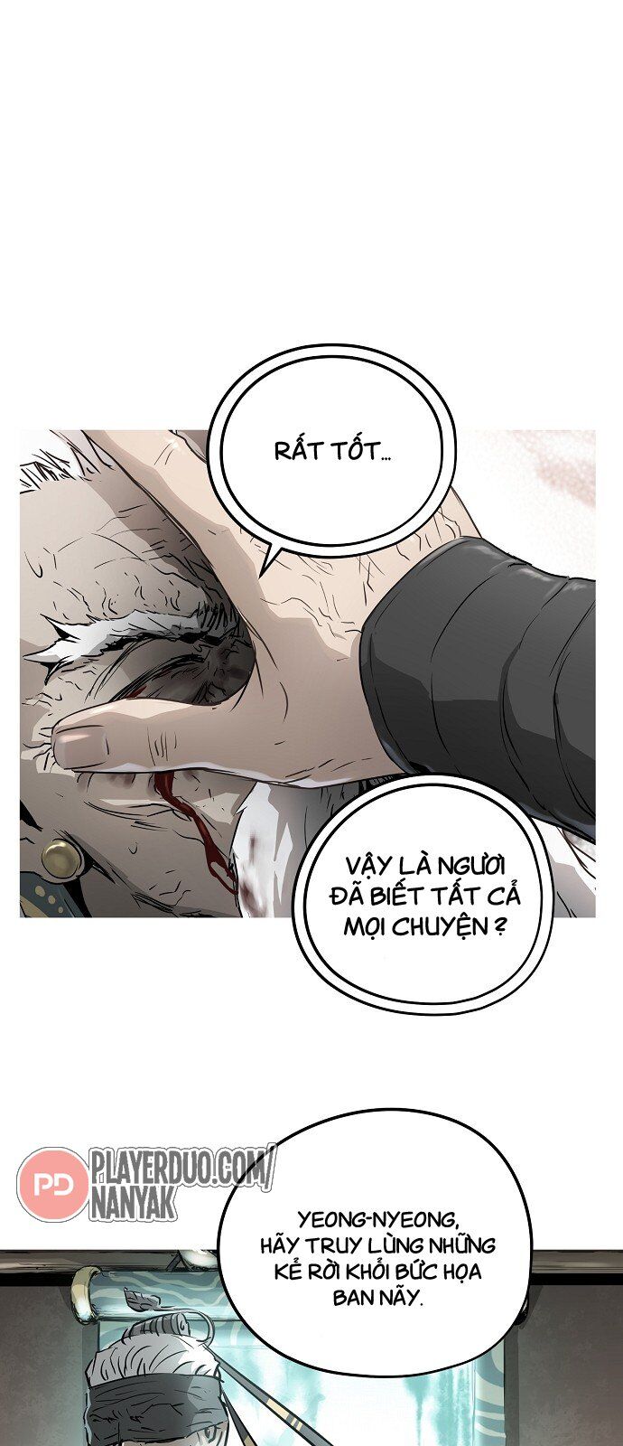 Nanyak Chapter 58 - Trang 2