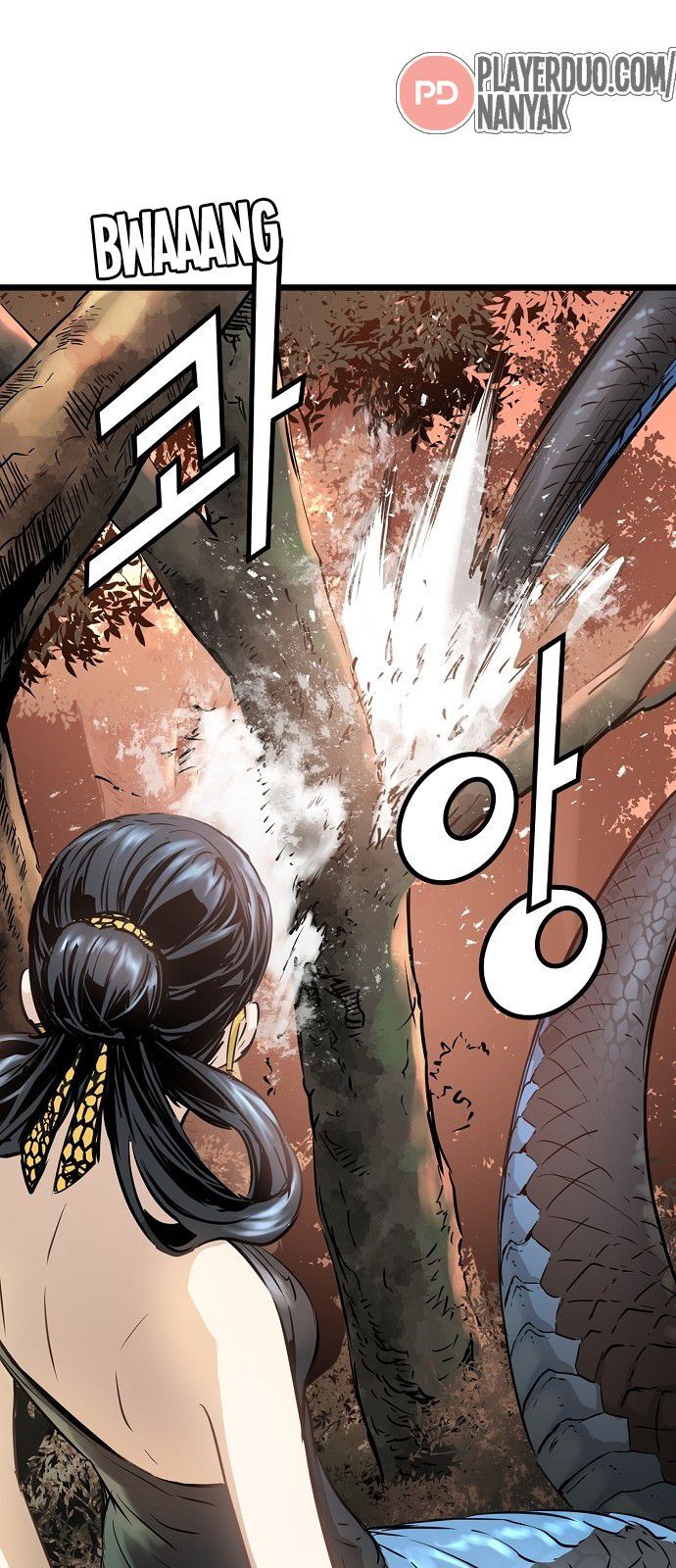 Nanyak Chapter 59 - Trang 2