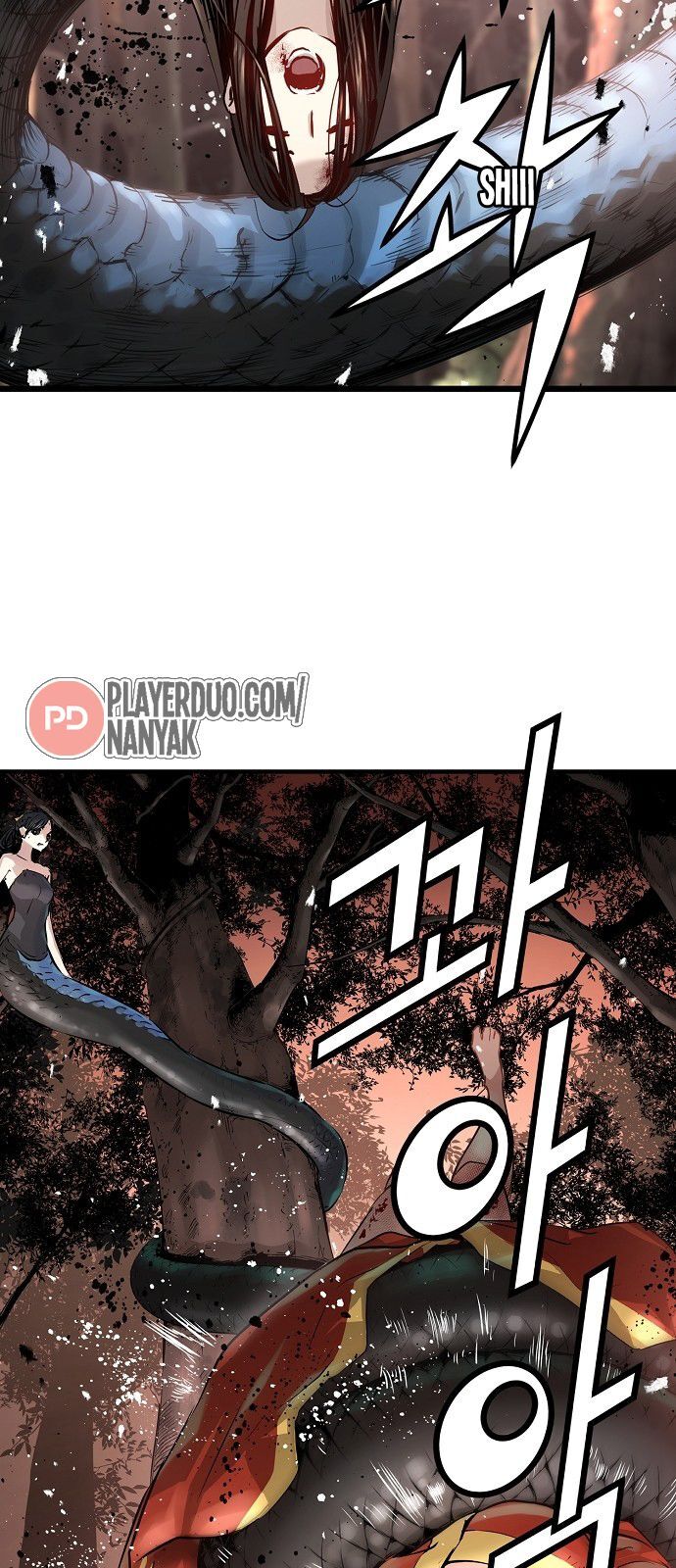 Nanyak Chapter 59 - Trang 2