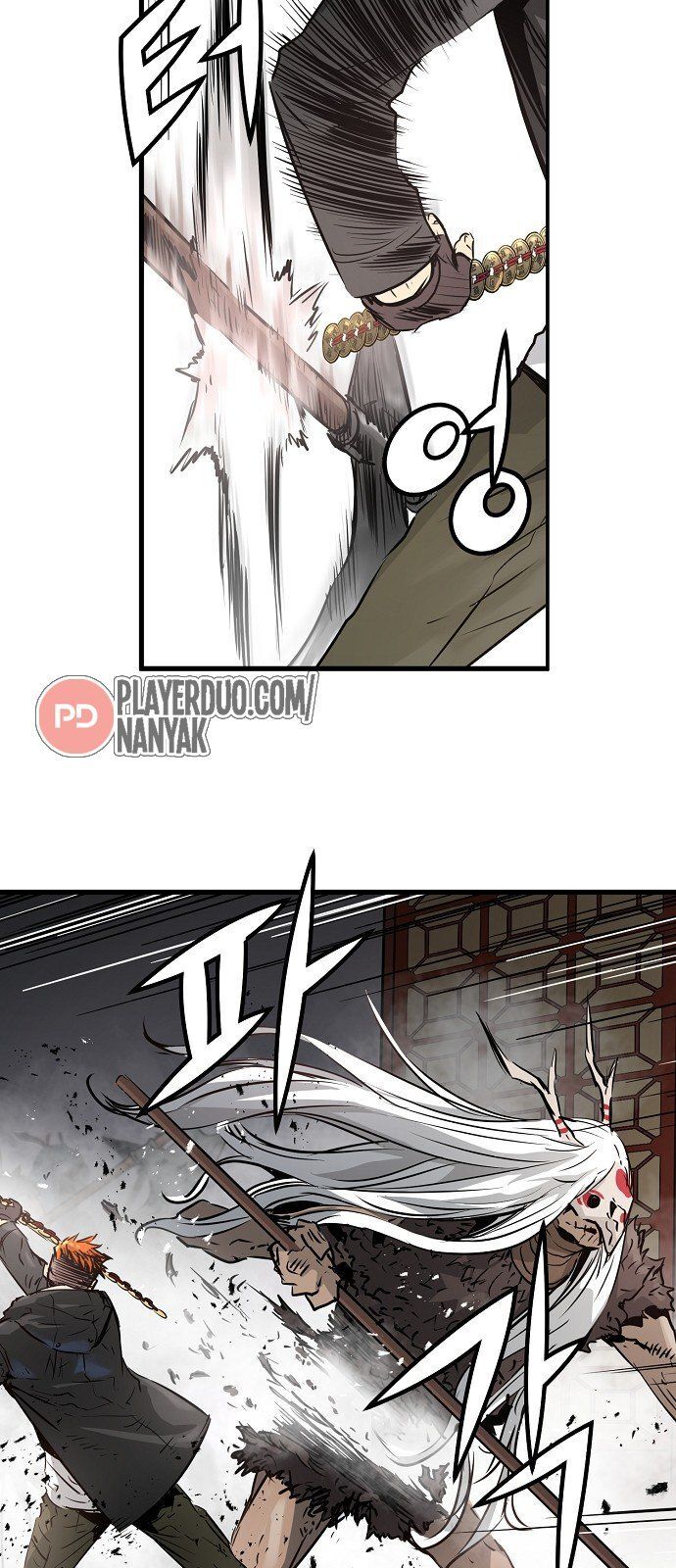 Nanyak Chapter 59 - Trang 2