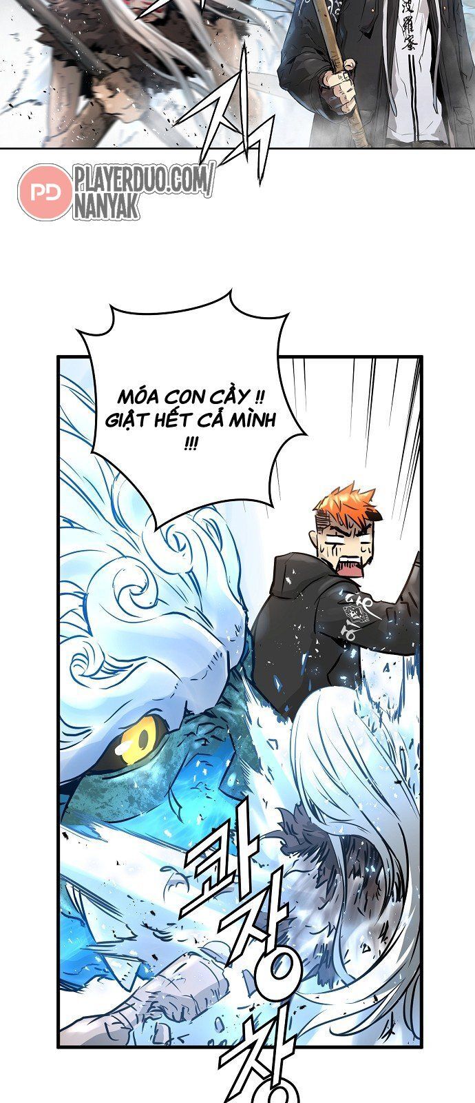 Nanyak Chapter 59 - Trang 2